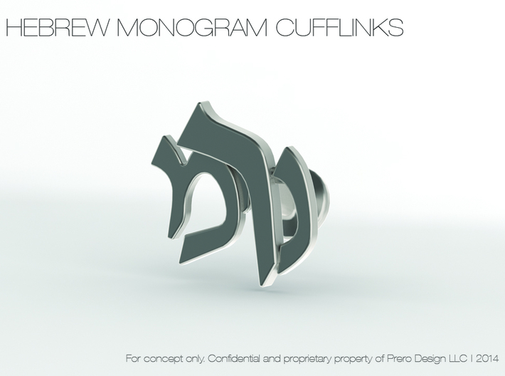 Hebrew Monogram Cufflinks - &quot;Nun Mem Reish&quot; 3d printed