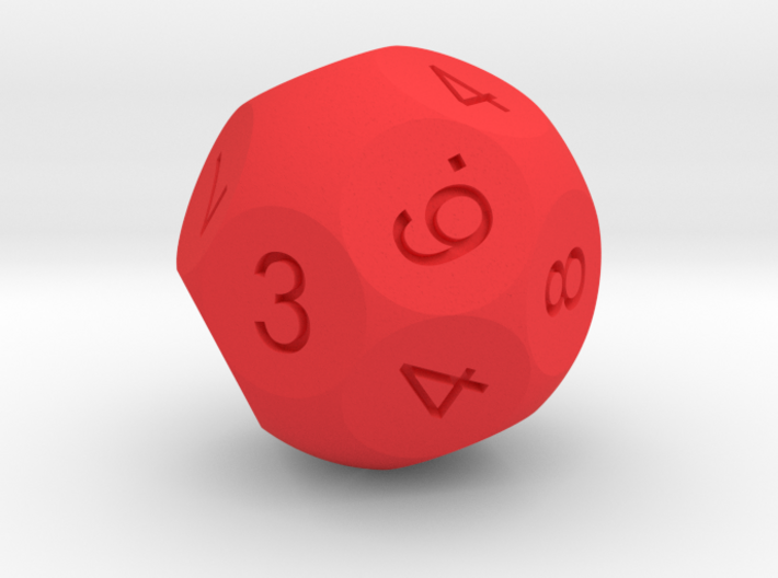 D16 numbered as 2D4 3d printed