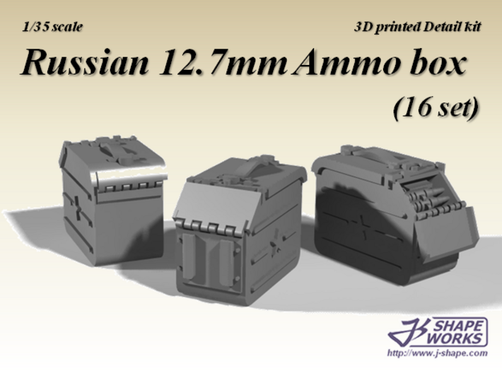 1/18 Russian 12.7mm Ammo box (8 set) 3d printed