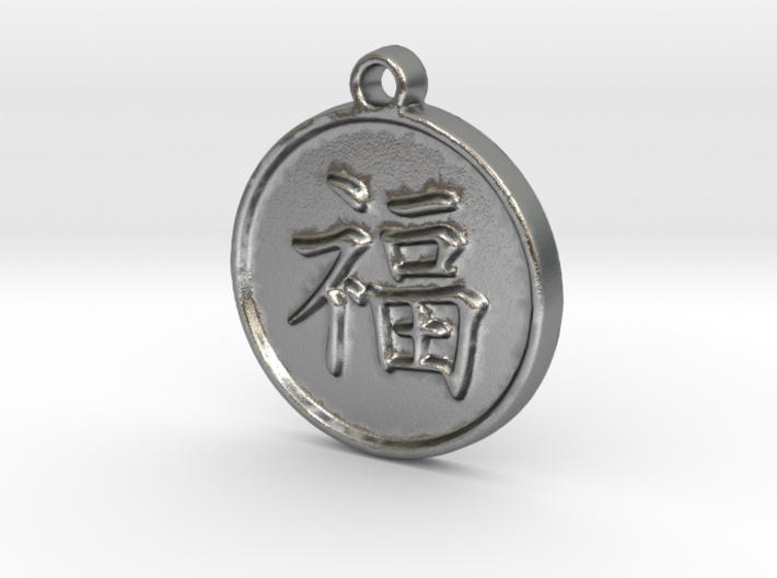 Luck - Traditional Chinese (Pendant) 3d printed