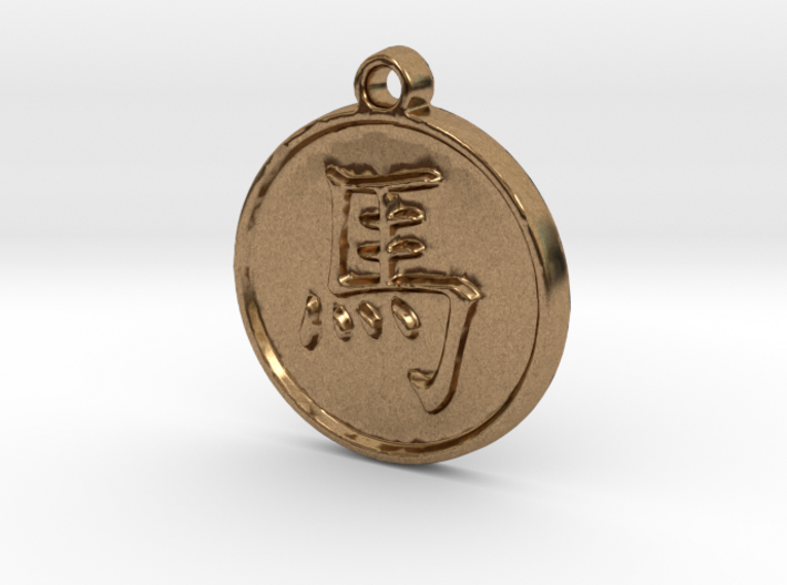 Horse - Traditional Chinese Zodiac (Pendant) 3d printed