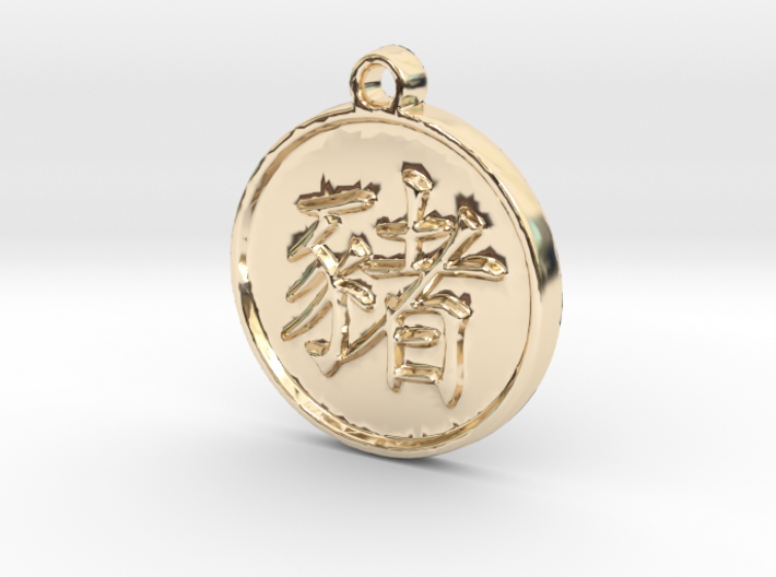 Boar - Traditional Chinese Zodiac (Pendant) 3d printed