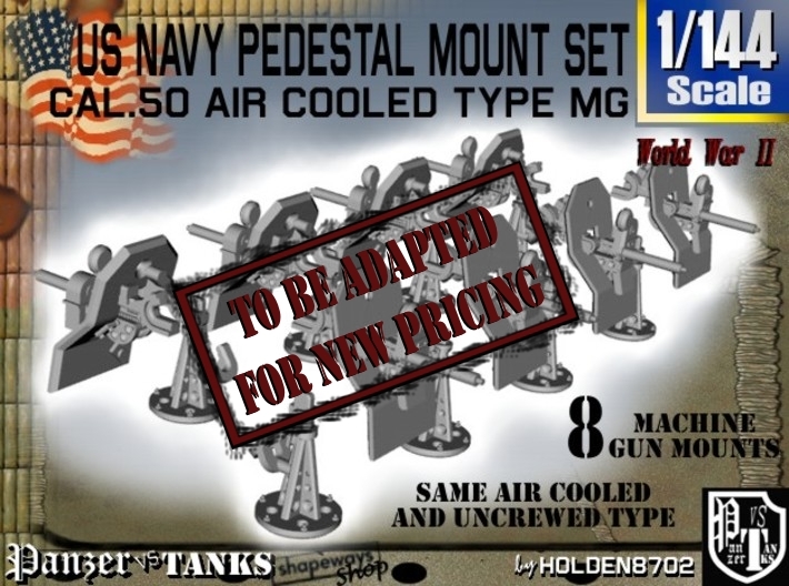 1/144 US Navy M2 Air Cool Pedestal Mount Set 3d printed