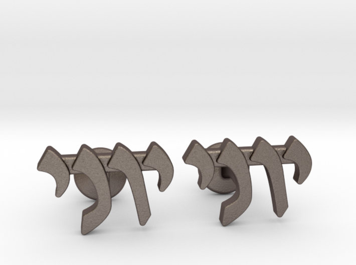 Hebrew Name Cufflinks - &quot;Yoni&quot; 3d printed