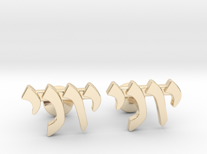 Hebrew Name Cufflinks - &quot;Yoni&quot; 3d printed