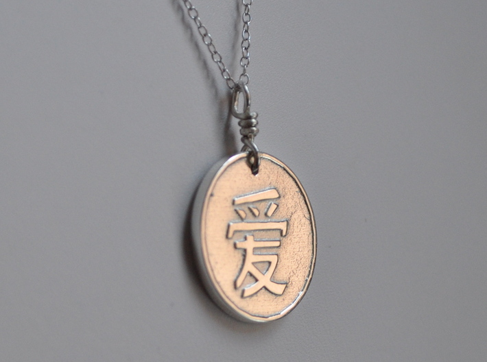Chinese Pendant LOVE (blank on other side) 3d printed 
