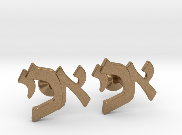 Hebrew Monogram Cufflinks - &quot;Aleph Yud Kof&quot; 3d printed