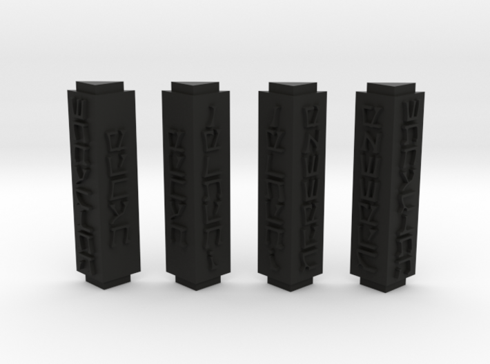 Sith Holo stand columns 3d printed