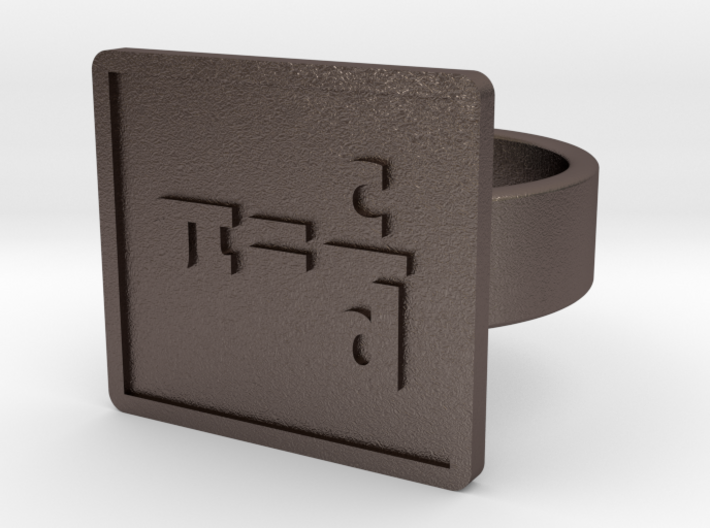 Definition of Pi Ring 3d printed