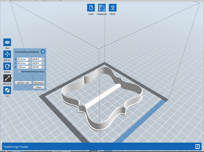 Plate 23 cookie cutter for professional 3d printed 