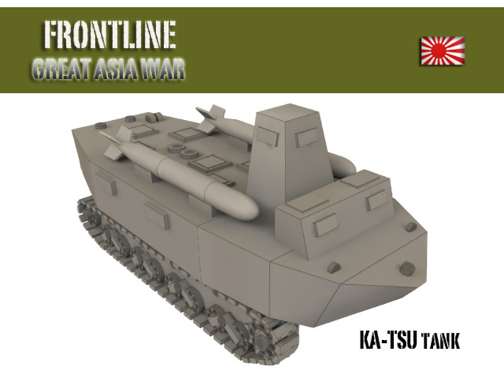 Japanese WWII Ka-Tsu tank 1/72 3d printed 