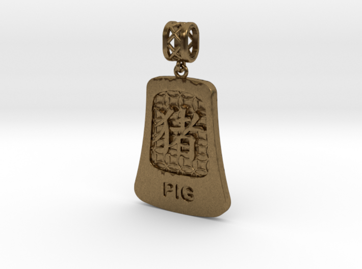 Chinese 12 animals pendant with bail - the Pig 3d printed