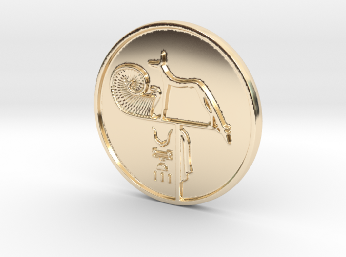 Large 'Merenptah' Wepwawet Coin 3d printed