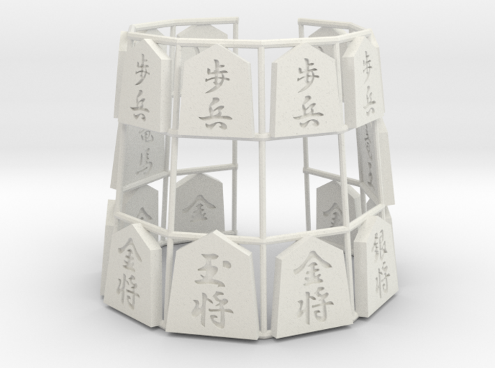 Shogi Bracelet (Japanese Chess Bracelet) 3d printed