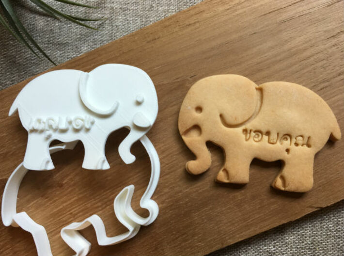 thaielephant-cookiecutter 3d printed 