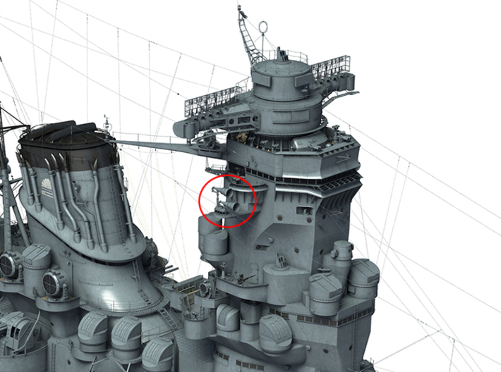 1/96 IJN Yamato type 22 Surface Search Radar Horns 3d printed 