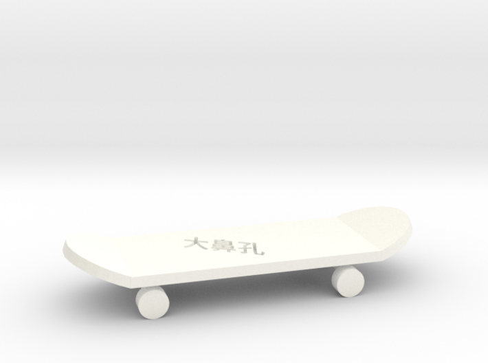 滑板 3d printed