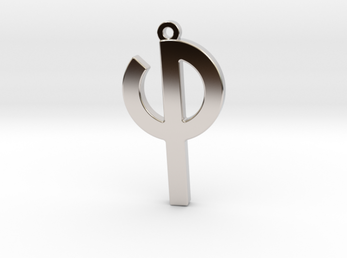 Letter QUPH - Paleo Hebrew - with Chain Loop 3d printed