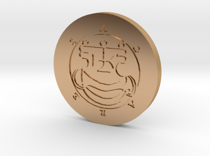Agares Coin 3d printed