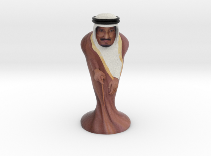 bin Abdulaziz Al Saud is King of Saudi Arabia Butt 3d printed