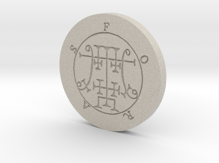 Foras Coin 3d printed