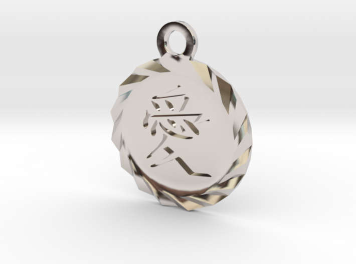 Kanji Love Pendant 3d printed Rhodium Plated Brass Deep Engraved Kanji Love Pendant