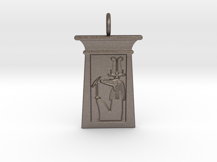 Enshrined Sobek amulet 3d printed
