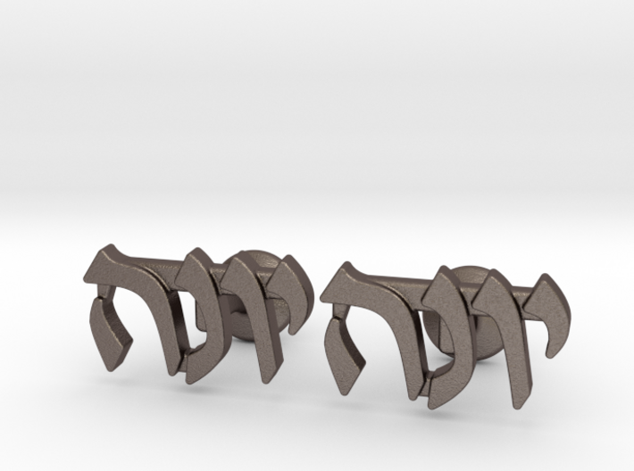 Hebrew Name Cufflinks - &quot;Yona&quot; 3d printed