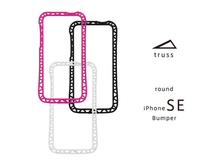 iPhone SE Bumper truss 3d printed