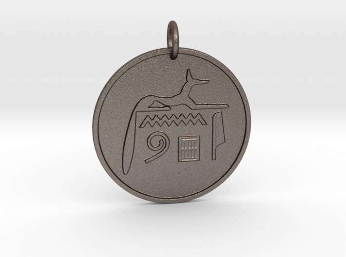2&quot; Anup/Anubis Coin amulet 3d printed
