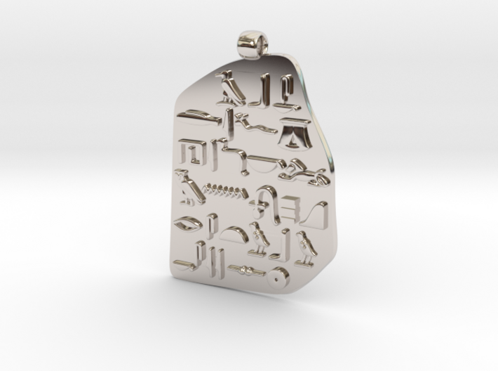 Hieroglyph in Rosetta Stone 3d printed
