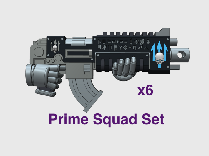 Neptune Spears Primefire X1 : Prime Squad Set 3d printed