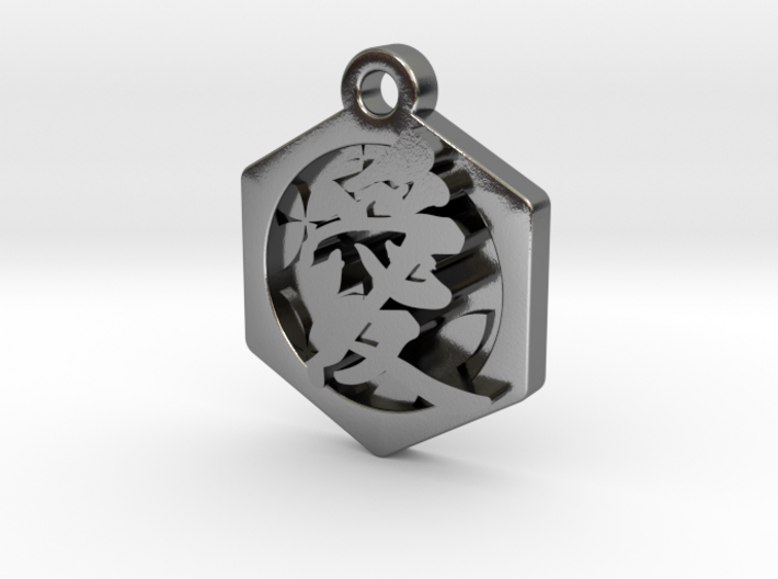 Mother's day gift Kanji Love necklace type1 3d printed