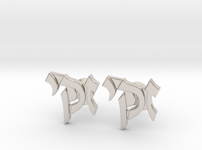 Hebrew Name Cufflinks - &quot;Zacky&quot; 3d printed