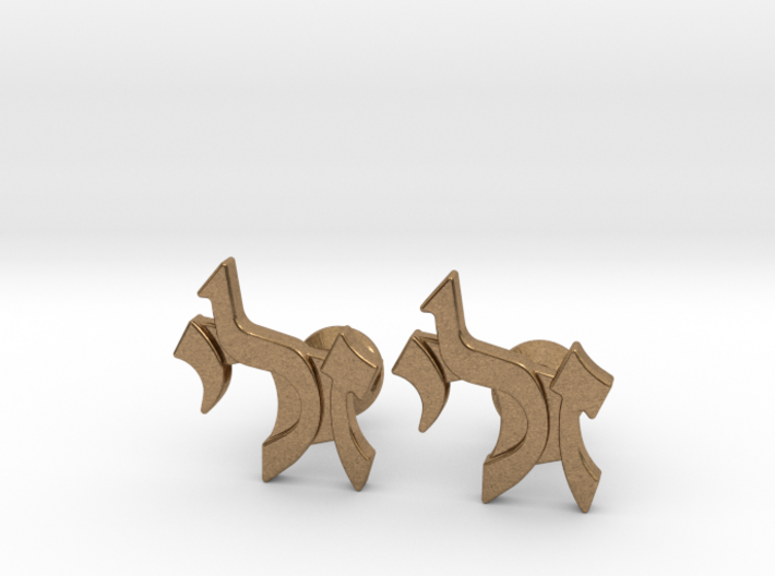 Hebrew Name Cufflinks - &quot;Zali&quot; 3d printed