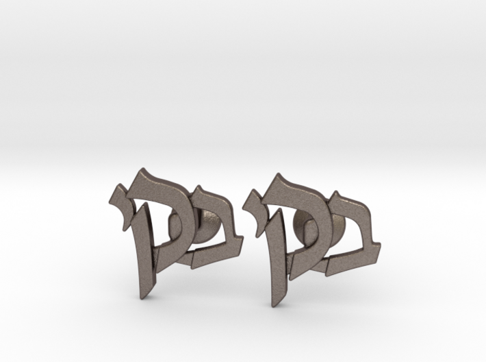 Hebrew Monogram Cufflinks - &quot;Beis Yud Kuf&quot; 3d printed