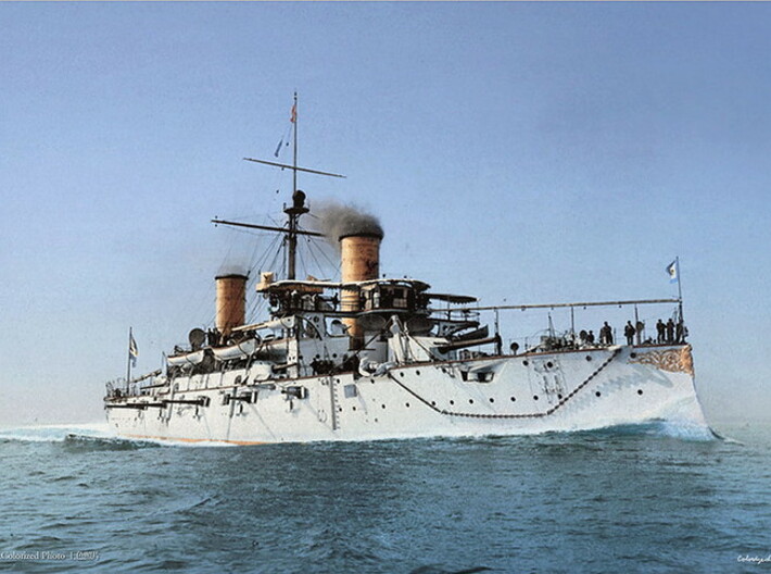 Nameplate ARA General Belgrano 3d printed Giuseppe Garibaldi-class armored cruiser ARA General Belgrano. 