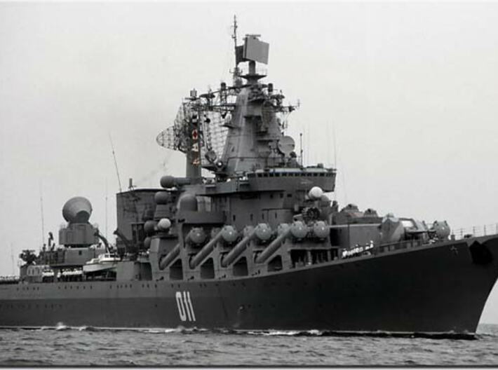 Nameplate Слава (Slava) 3d printed Slava-class guided missile cruiser Slava.