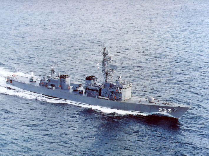 Nameplate Chikuma 筑摩 3d printed Abukuma-class destroyer escort Chikuma.