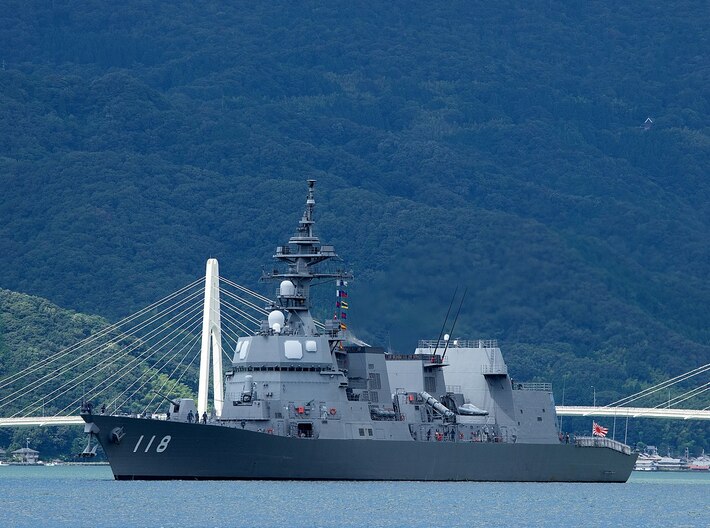 Nameplate Fuyutsuki  冬月 3d printed Akizuki-class destroyer Fuyutsuki, 2014