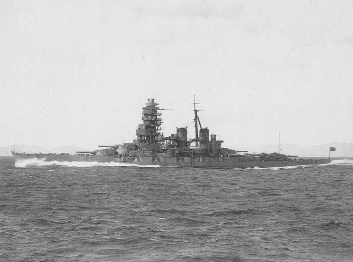 Nameplate Hiei 比叡 3d printed Kongo-class battleship Hiei.