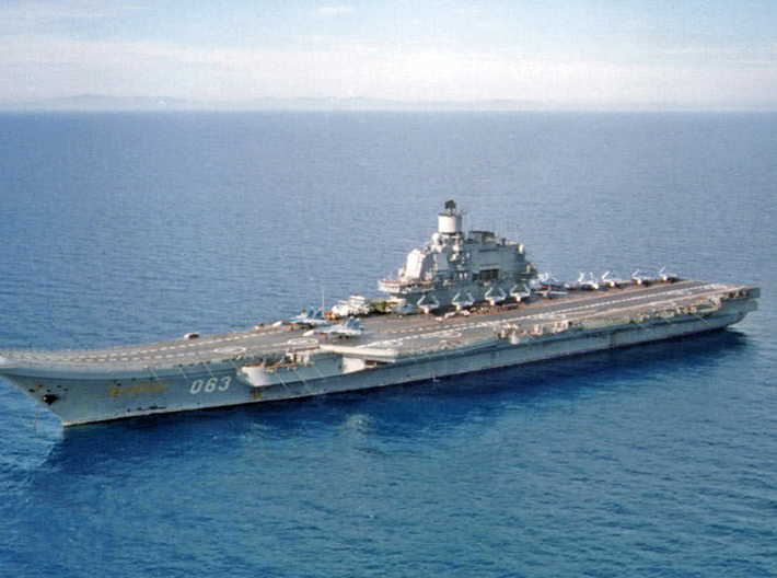 Nameplate Admiral Kuznetsov (10 cm) 3d printed Aircraft carrier Admiral Kuznetsov.