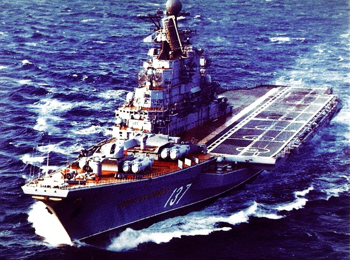 Nameplate Новороссийск (Novorossiysk in Cyrillic) 3d printed Kiev-class aircraft carrier Novorossiysk.