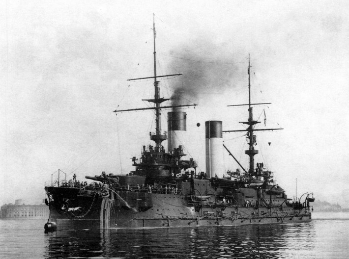Nameplate Орёл (Oryol in Cyrillic) 3d printed Borodino-class pre-dreadnought battleship Oryol.