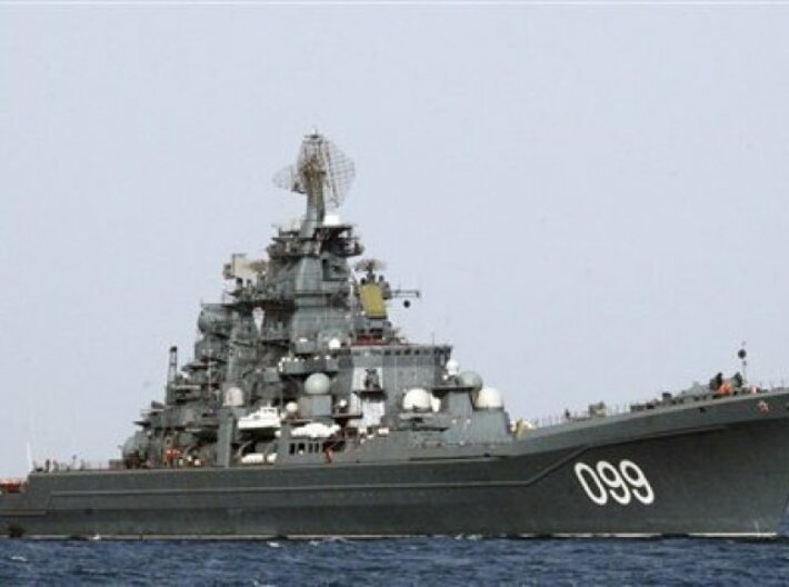 Nameplate Пётр Великий (Peter the Great) 3d printed Kirov-class battlecruiser Peter the Great.