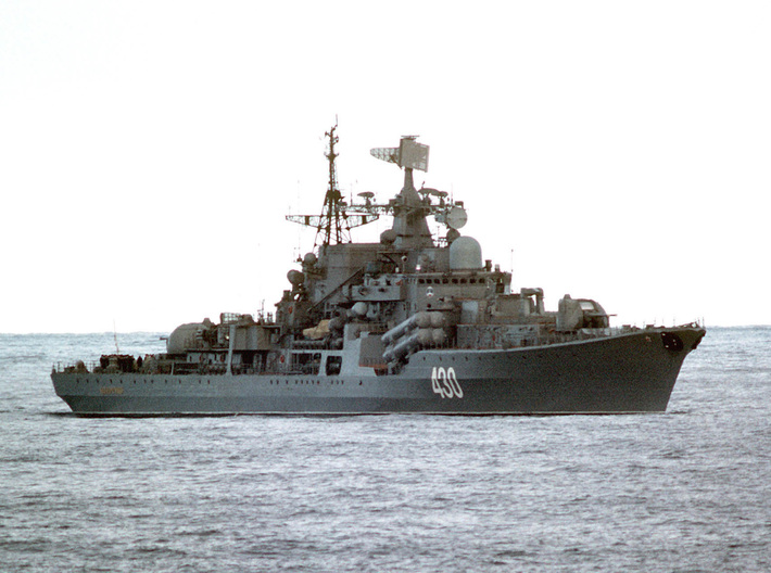 Nameplate Sovremenny 3d printed Sovremenny-class guided missile destroyer Bezuprechnyy, sistership of Sovremenny.
