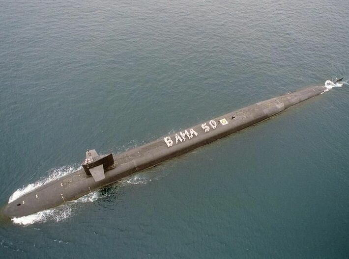 Nameplate USS Alabama SSBN-731 (10 cm) 3d printed Ohio-class nuclear-powered ballistic missile submarine USS Alabama SSBN-731.
