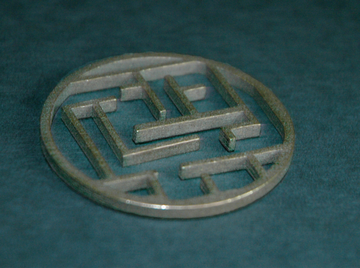 Maze Medallion 3d printed 
