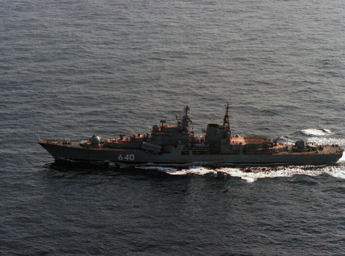 Nameplate боевой (Boevoy in Cyrillic) 3d printed Sovremenny-class destroyer Boevoy.