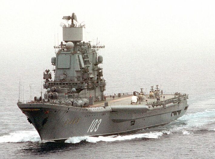 Nameplate Admiral Gorshkov 3d printed Kiev-class aircraft carrier Admiral Gorshkov as Baku.